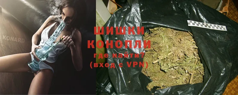 магазин    Родники  Конопля THC 21% 